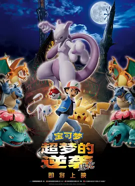 旋拼音